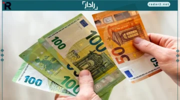 تراجع سعر اليورو أمام الجنيه في منتصف تعاملات البنوك المصرية